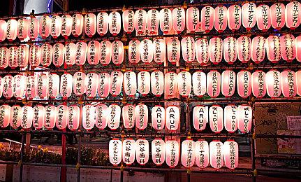 《蕾丝莱利安娜的炼金工房》事前登录人数超过30万